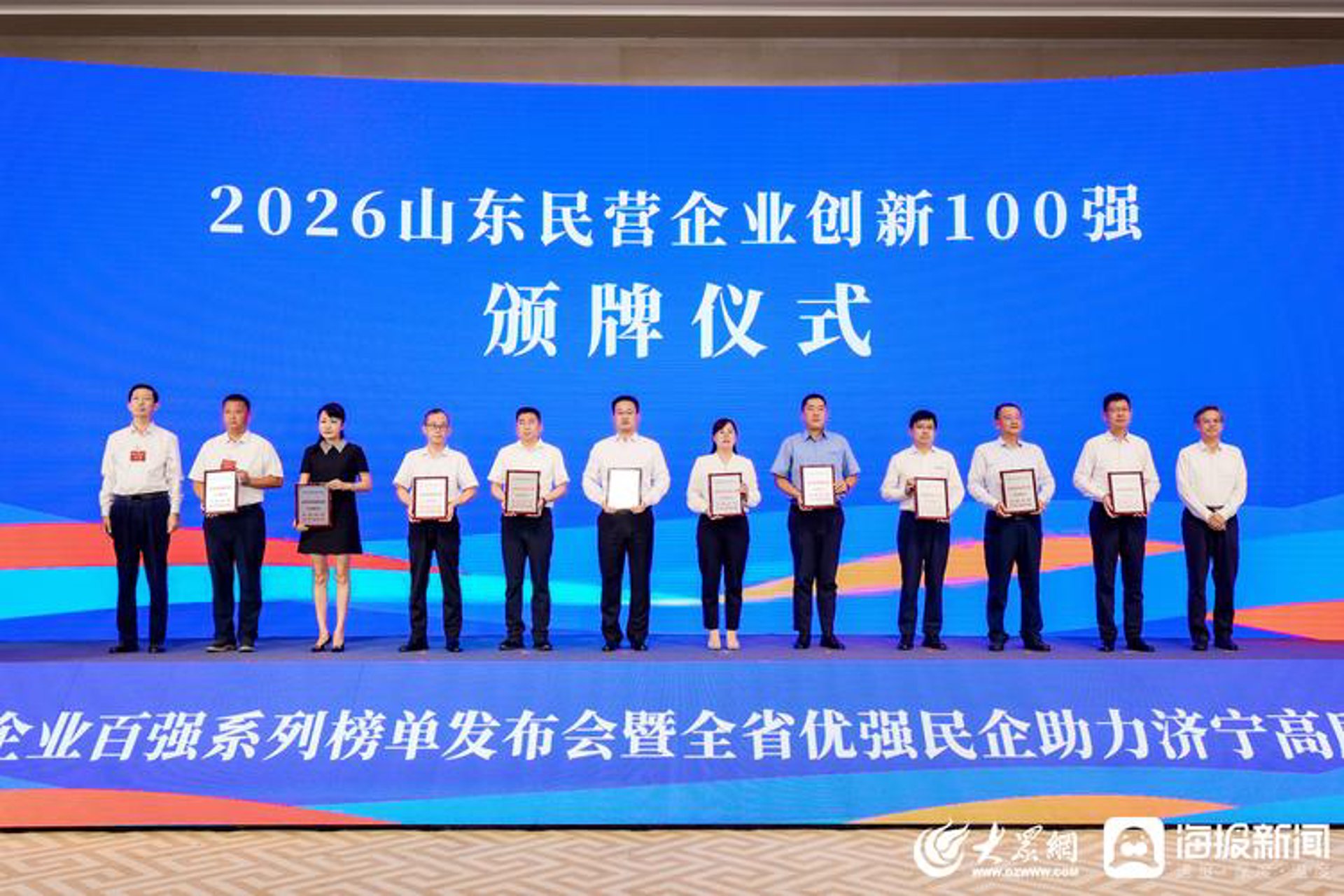 东莞口岸旅游