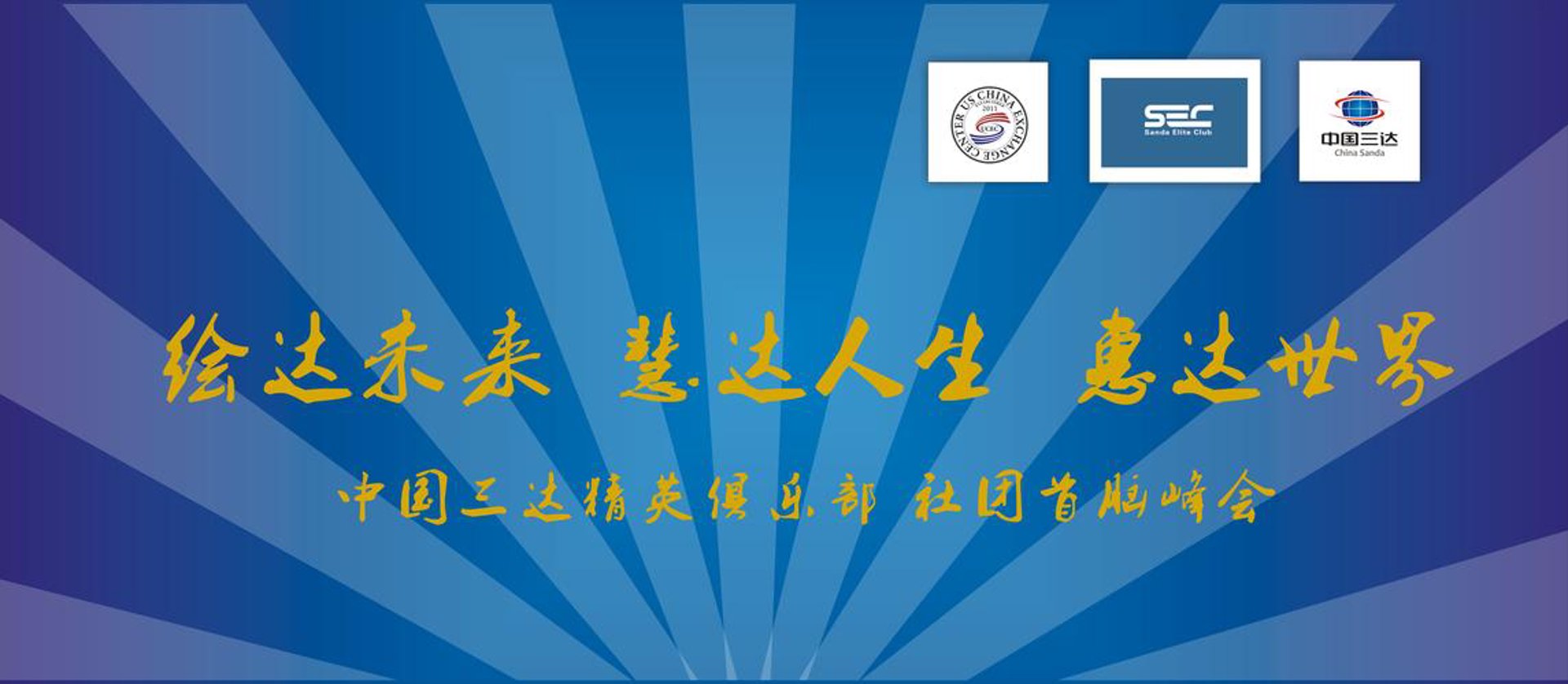 东莞口岸旅游